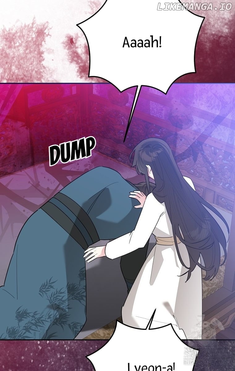 Precious Daughter of the Greatest Martial Arts Villain Chapter 122 - page 29